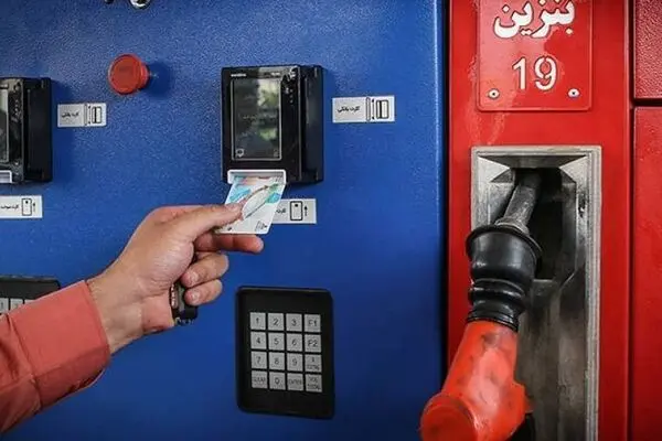  زمان واریز سهمیه بنزین فروردین ۱۴۰۰ اعلام شد 