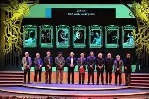 برگزیدگان جشنواره فیلم فجر ۴۴ در مراسم اختتامیه معرفی شدند