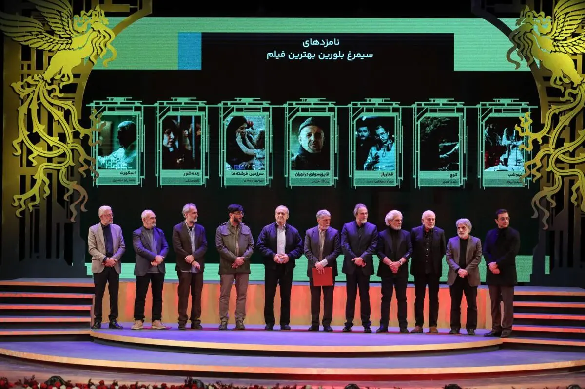 برگزیدگان جشنواره فیلم فجر ۴۴ در مراسم اختتامیه معرفی شدند