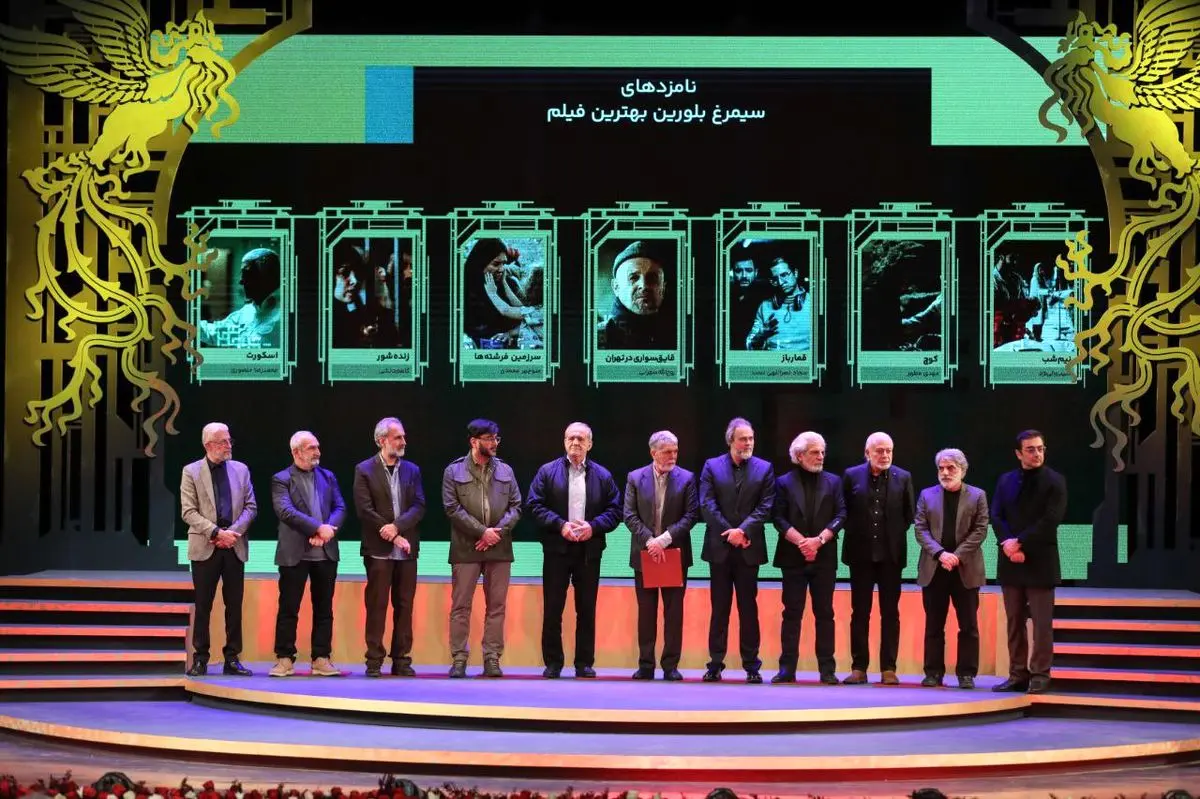 برگزیدگان جشنواره فیلم فجر ۴۴ در مراسم اختتامیه معرفی شدند