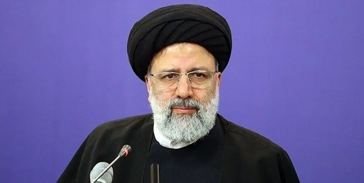 واکنش رئیسی به مدعیان حقوق بشر: دنیا می‌داند که شما اهل حقوق بشر نیستید