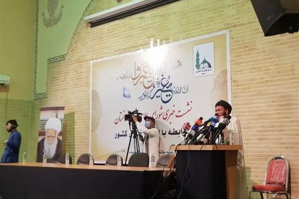 همکاری مشروط علمای شیعه‌ی افغانستان با طالبان