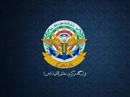 قرارگاه خاتم‌الانبیا: هرگونه دخالت آمریکا در تنگه هرمز با واکنش سریع نیروهای مسلح روبه‌رو می‌شود