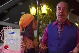 پخش برنامه طنز دوربین از شبکه نسیم