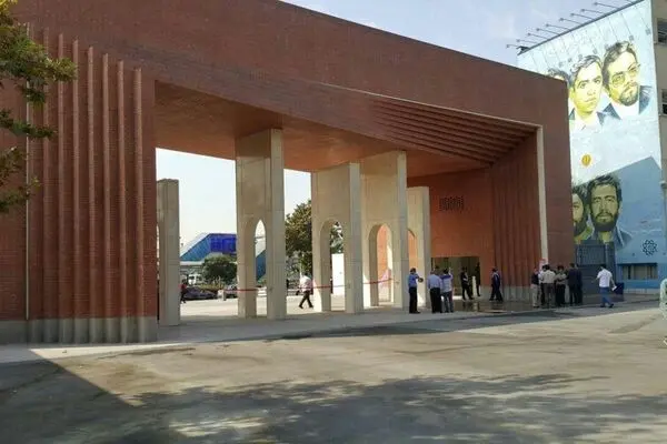 چوب حراج به اعتبار دانشگاه