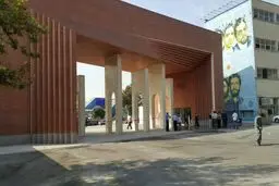 چوب حراج به اعتبار دانشگاه