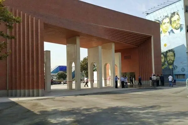 چوب حراج به اعتبار دانشگاه