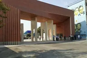 چوب حراج به اعتبار دانشگاه