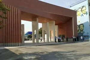 چوب حراج به اعتبار دانشگاه