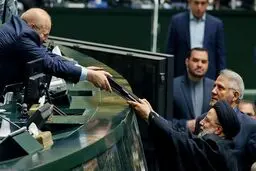 کلیات لایحه برنامه هفتم توسعه تصویب شد