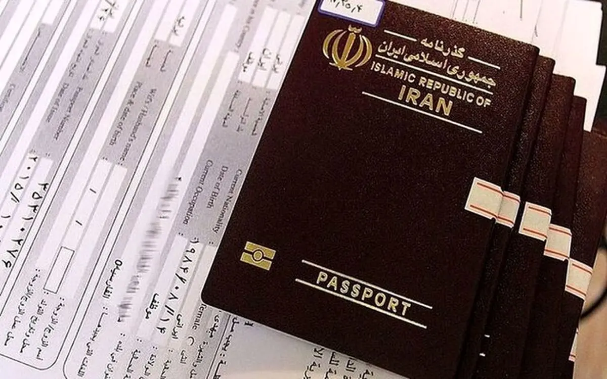 پلیس: تا گذرنامه‌هایتان مُهر نشده از مرز خارج نشوید