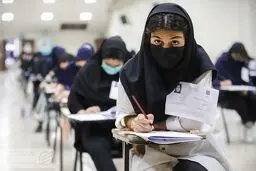 اعلام نتایج نهایی کنکور در هفته آینده