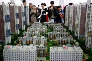 هزینه مسکن در ایران چند برابر متوسط جهان است؟