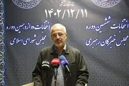 از ۲۵ هزار داوطلب مجلس ۲۸ درصد عدم احراز یا تأیید دریافت کرده‌اند