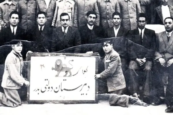 موقعیت صفر، شروع آموزش مدرن در ایران