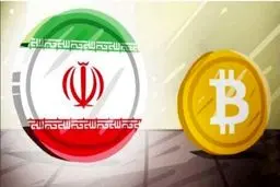 راز و رمز «رمزریال»