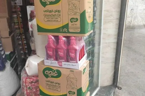 تخلف محرز کارخانجات در فروش روغن