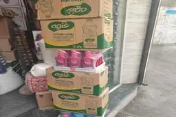 تخلف محرز کارخانجات در فروش روغن