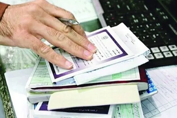 نسخه نویسی الکترونیک ناقص