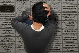 کاهش نرخ بیکاری در بهار ۱۴۰۴