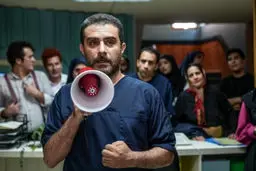 پخش سریال «کلینیک رویا» از شبکه سه سیما