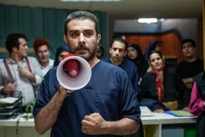 پخش سریال «کلینیک رویا» از شبکه سه سیما