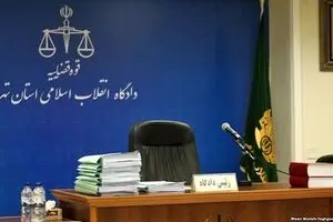 قوه قضائیه زدایی در برنامه‌ی هفتم