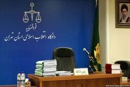 قوه قضائیه زدایی در برنامه‌ی هفتم
