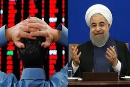 رکورددار سقوط بورس