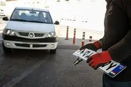 واگذاری پلاک‌های فک‌شده پس از یک سال، بدون جریمه به رانندگان جدید 