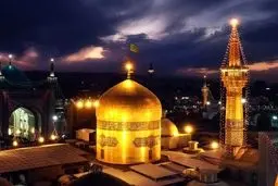 فضائل اخلاقی امام رضا (ع)