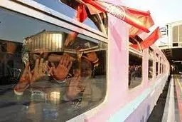 فروش بلیت قطار تهران - کربلا برای آذر ماه از امروز