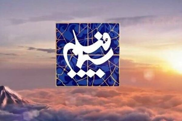 سریال حضرت مسلم‌ بن عقیل(ع) ساخته می‌شود