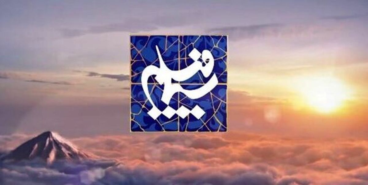 سریال حضرت مسلم‌ بن عقیل(ع) ساخته می‌شود