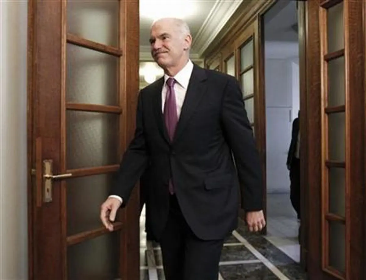 اخبار آرشیوی