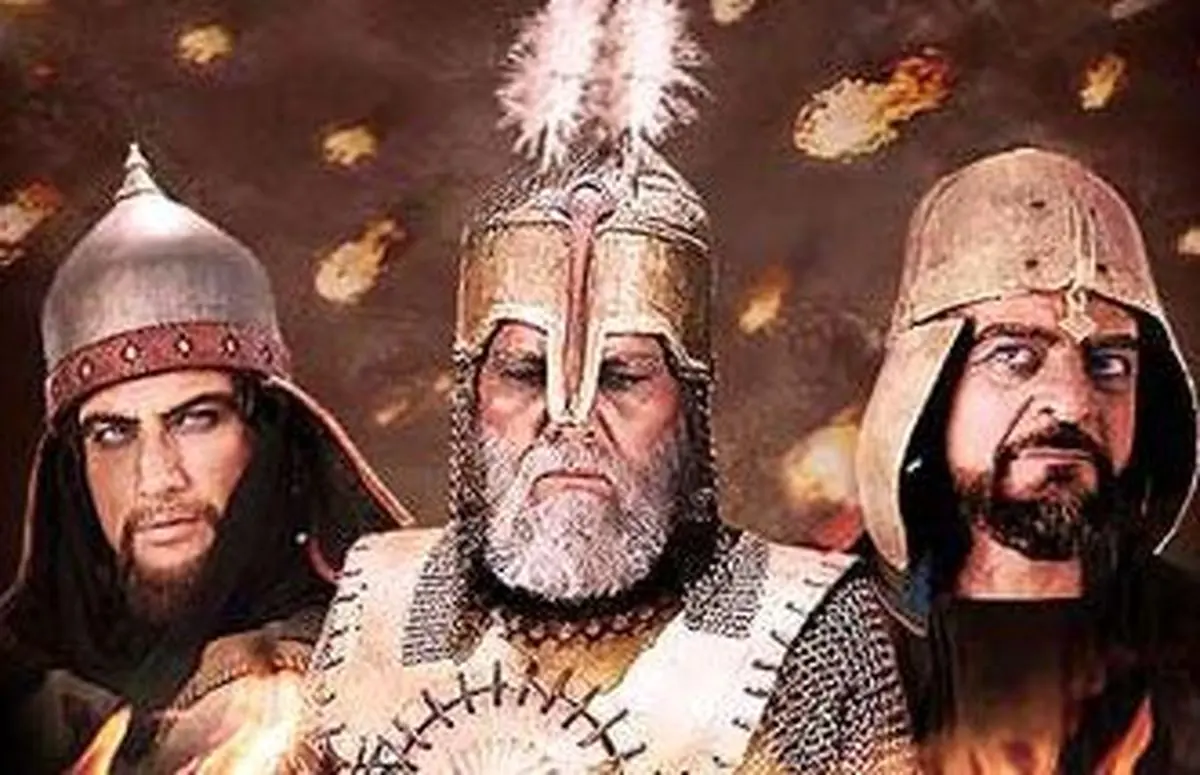 اخبار آرشیوی