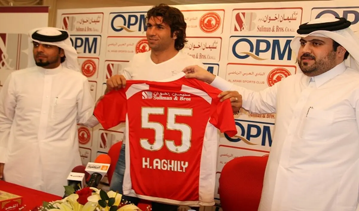 اخبار آرشیوی