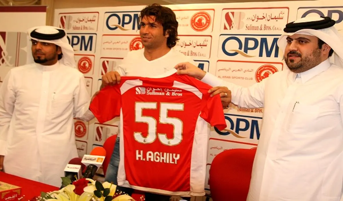 اخبار آرشیوی