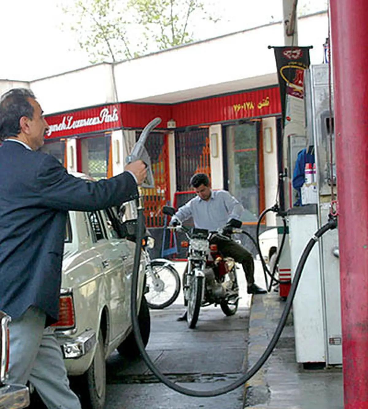 اخبار آرشیوی