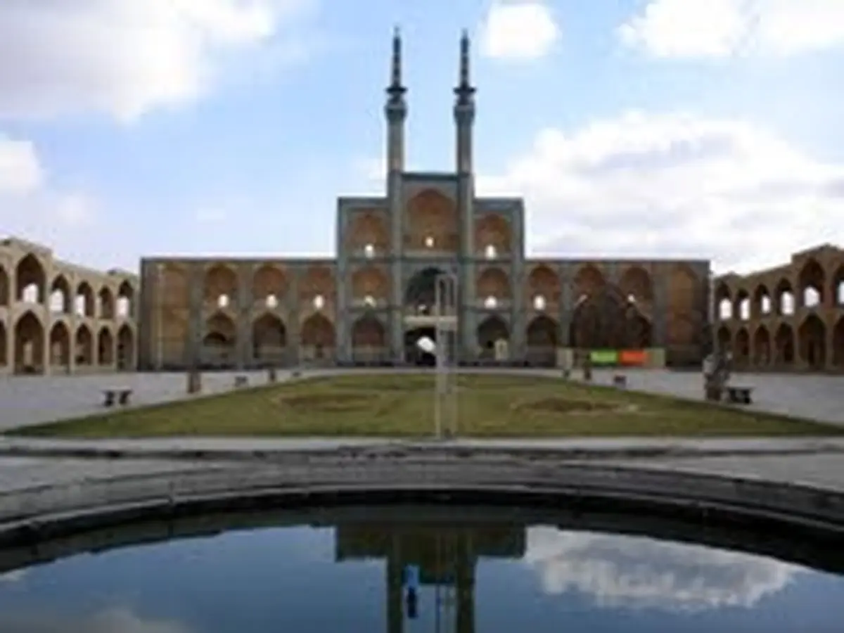 اخبار آرشیوی