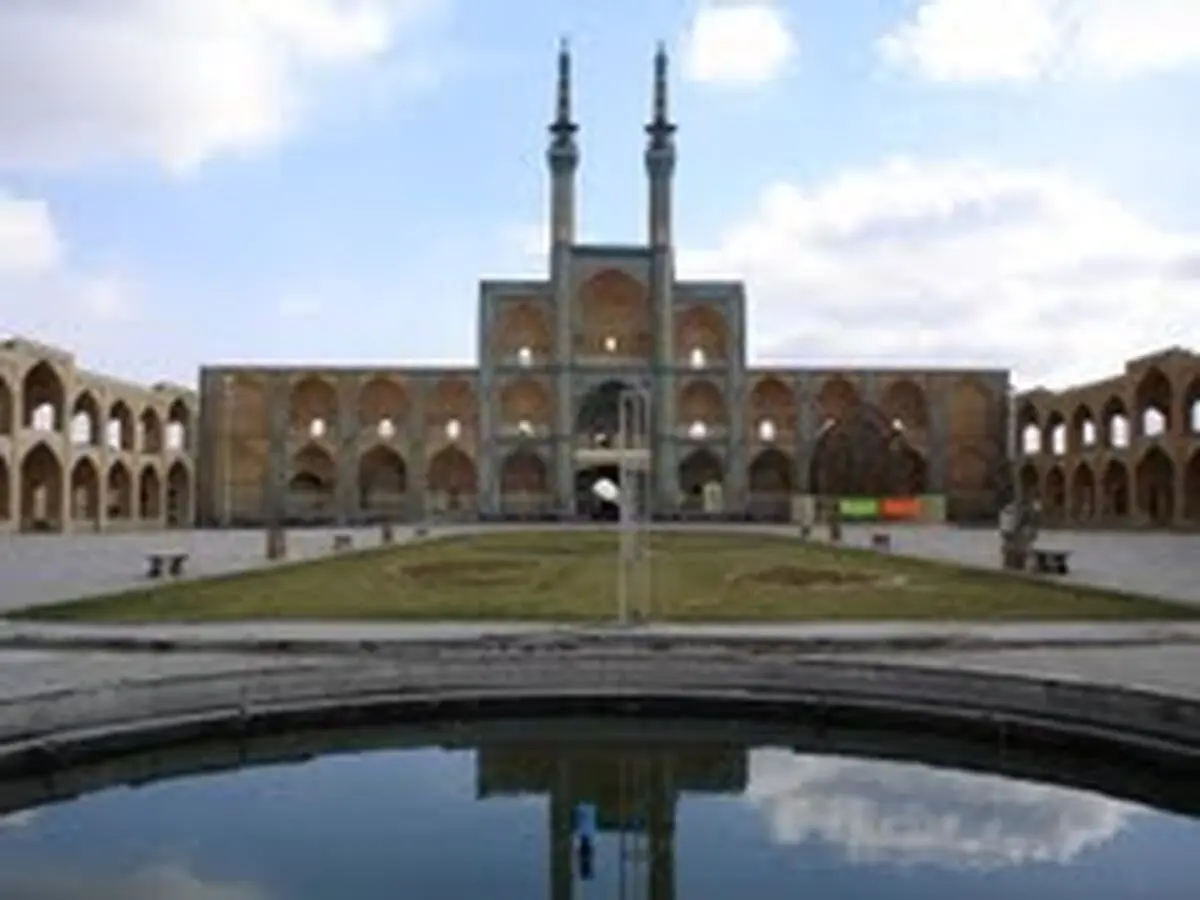 اخبار آرشیوی