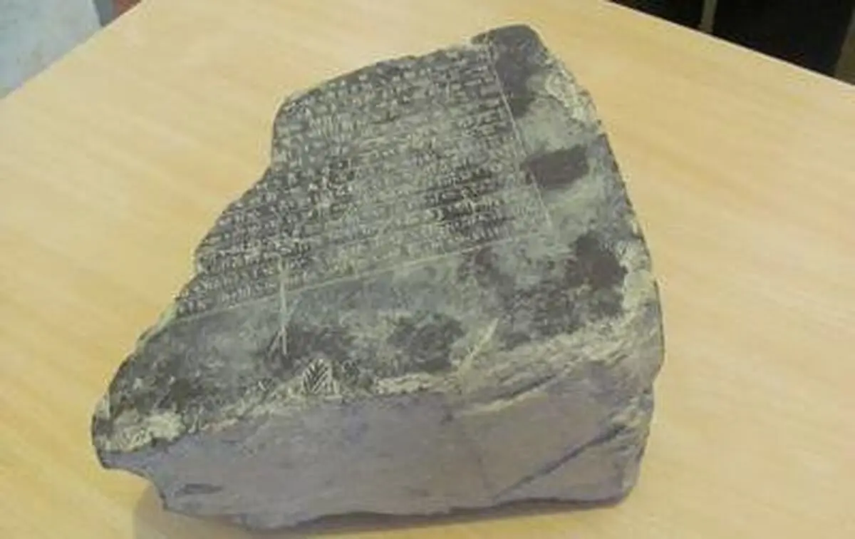 اخبار آرشیوی