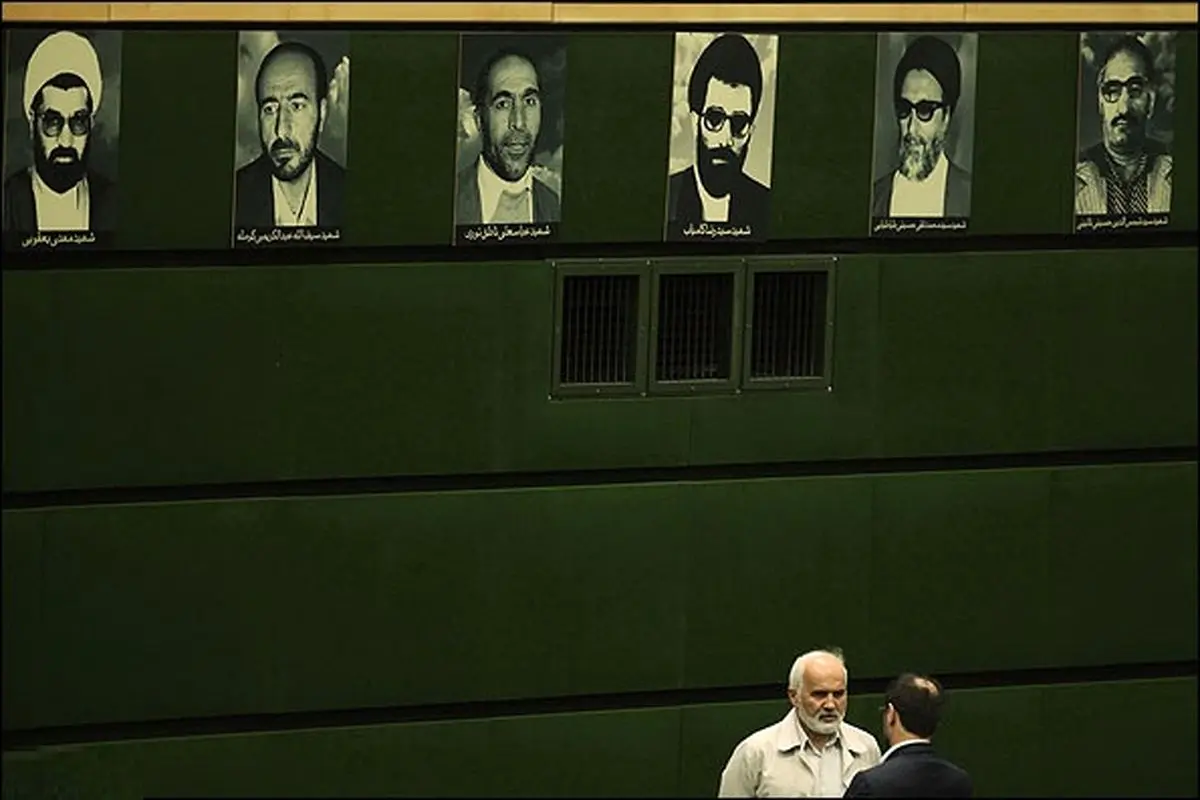 اخبار آرشیوی