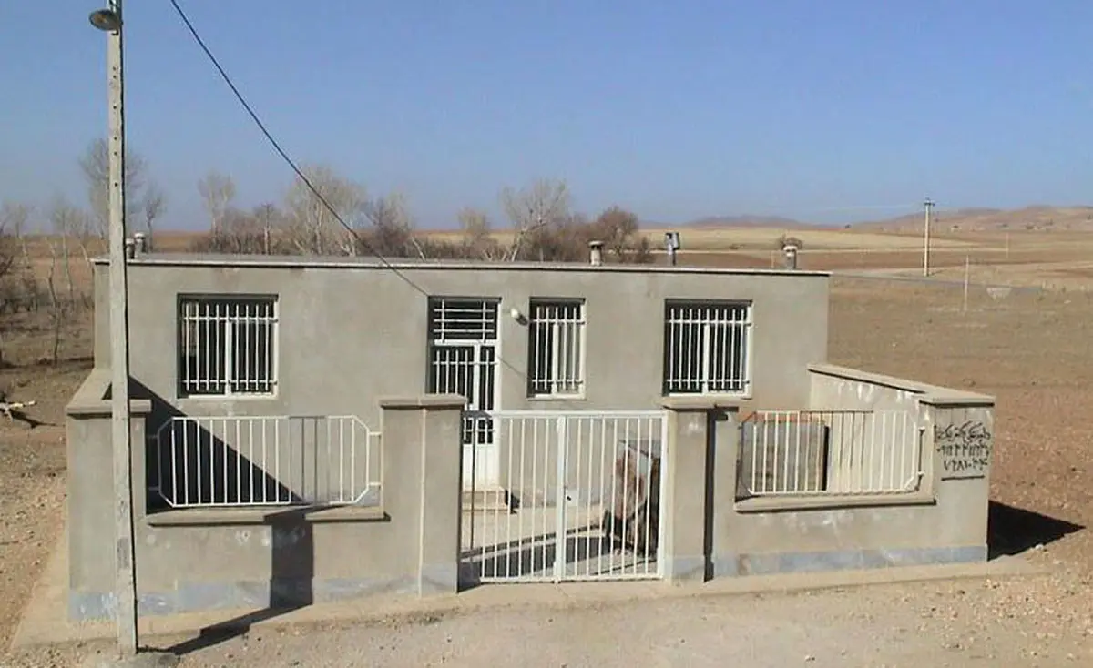 اخبار آرشیوی