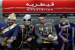 اخبار آرشیوی