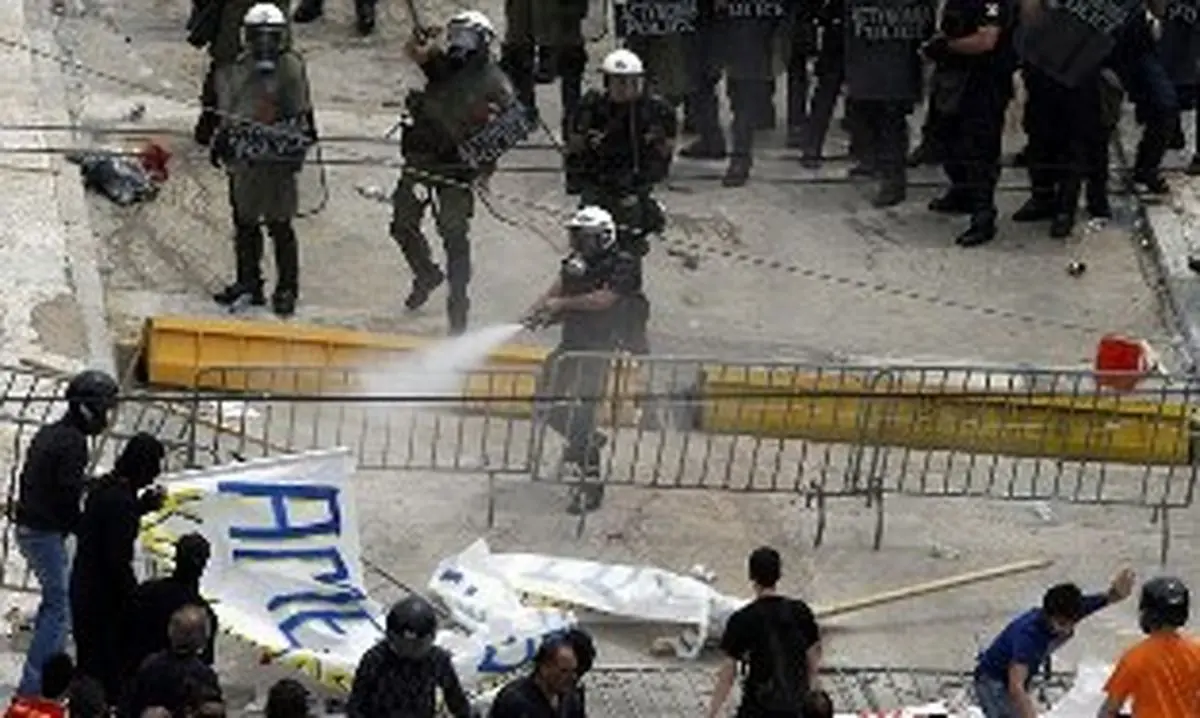 اخبار آرشیوی