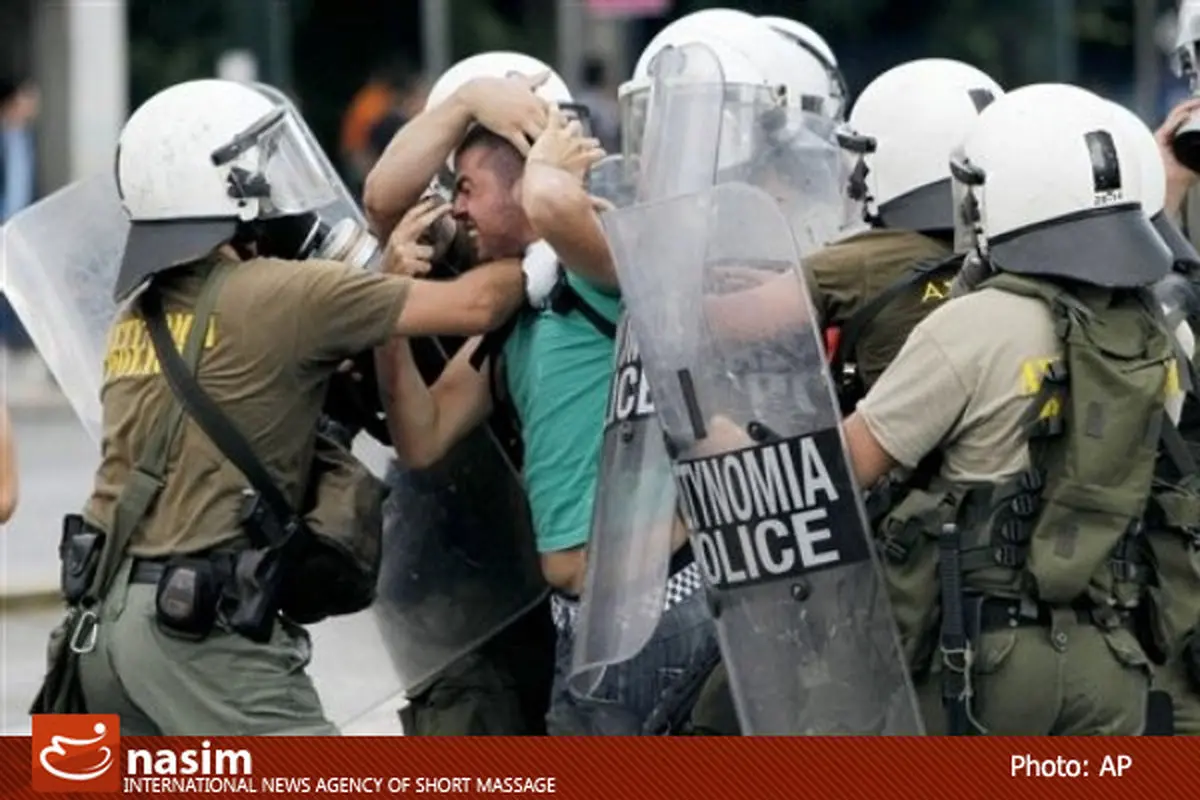 اخبار آرشیوی