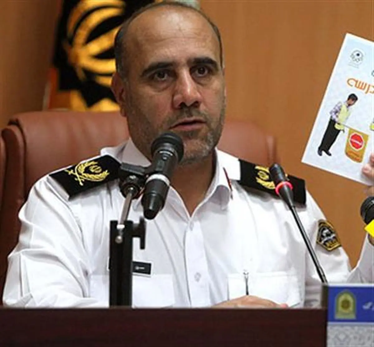 اخبار آرشیوی