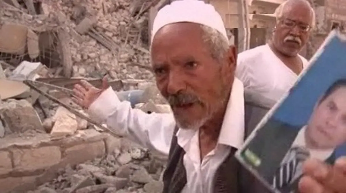 اخبار آرشیوی