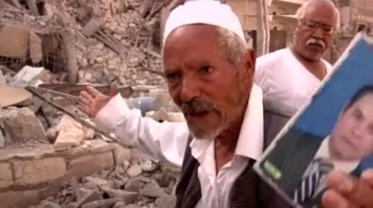 اخبار آرشیوی